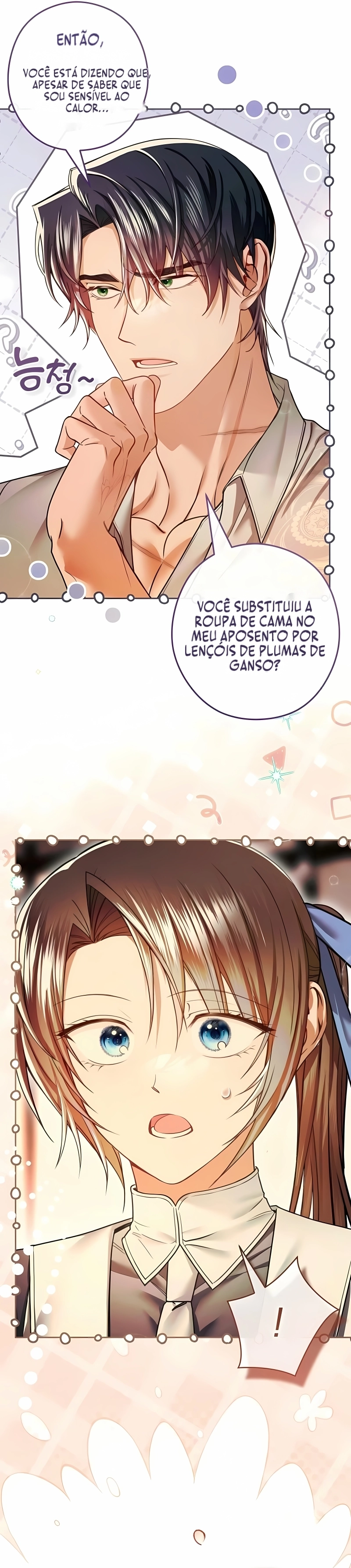 A Empregada da Imperatriz Capítulo 23 Página 12