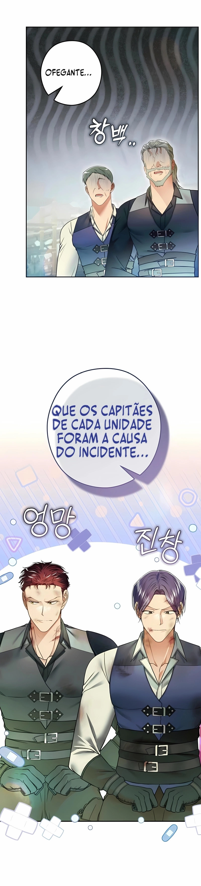 A Empregada da Imperatriz Capítulo 25 Página 11