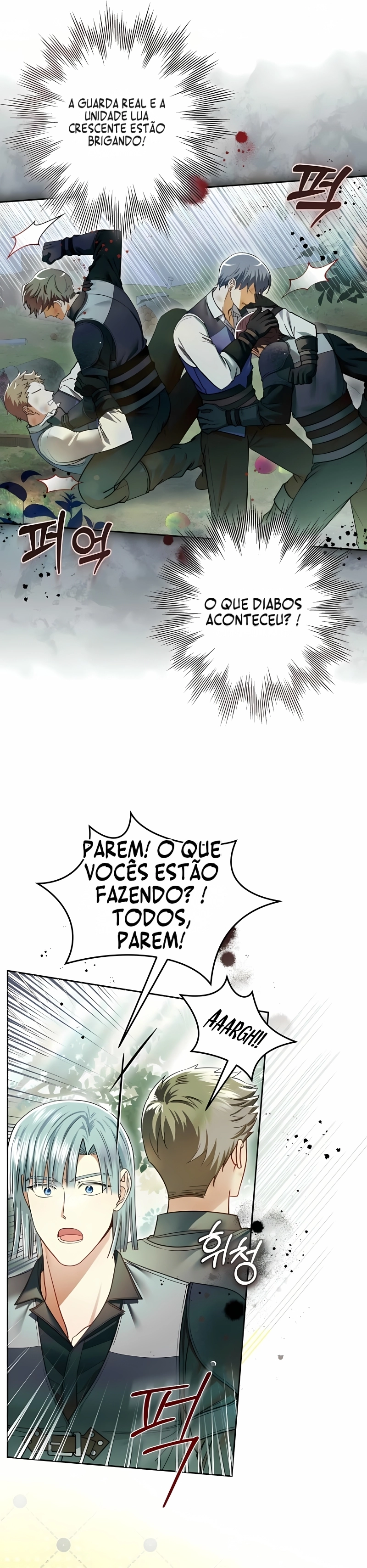 A Empregada da Imperatriz Capítulo 25 Página 2
