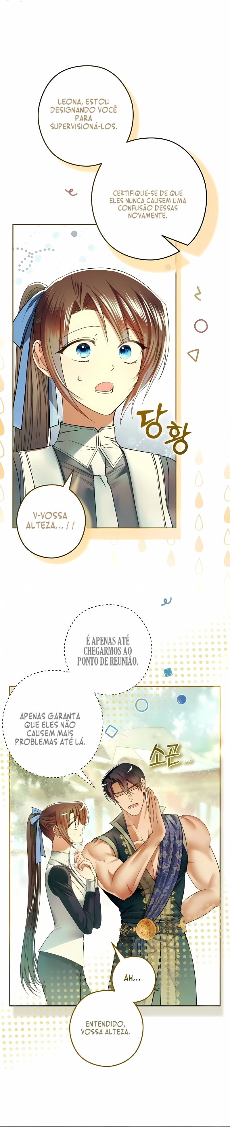 A Empregada da Imperatriz Capítulo 25 Página 22