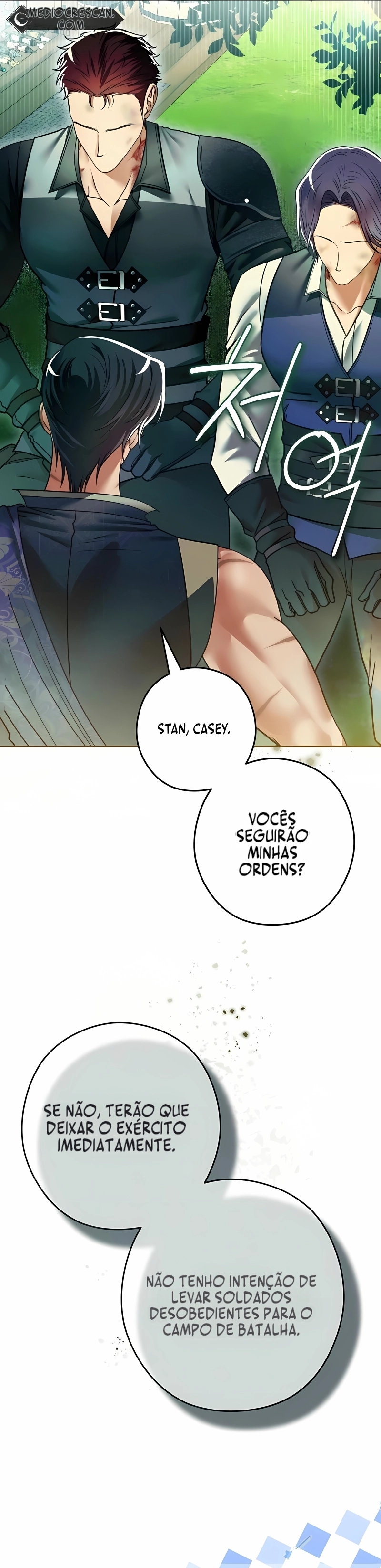 A Empregada da Imperatriz Capítulo 25 Página 23