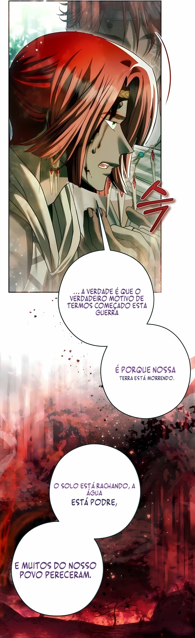 A Empregada da Imperatriz Capítulo 39 Página 16