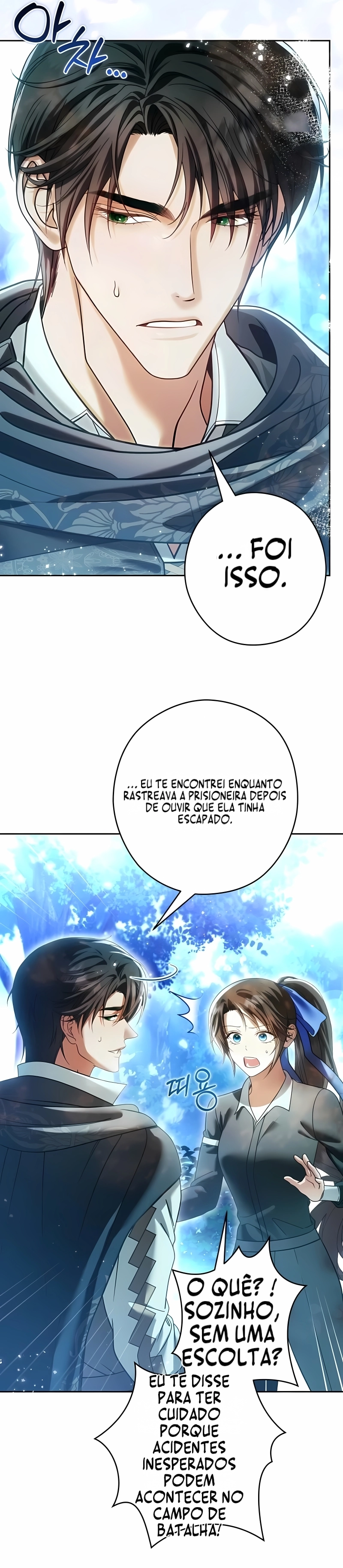 A Empregada da Imperatriz Capítulo 41 Página 31