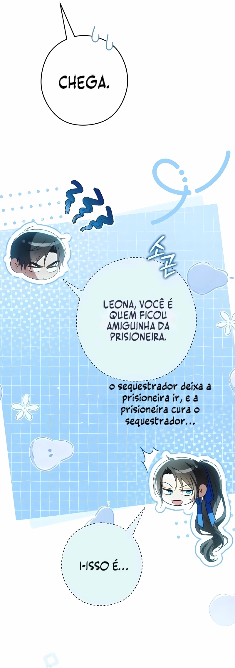 A Empregada da Imperatriz Capítulo 41 Página 32