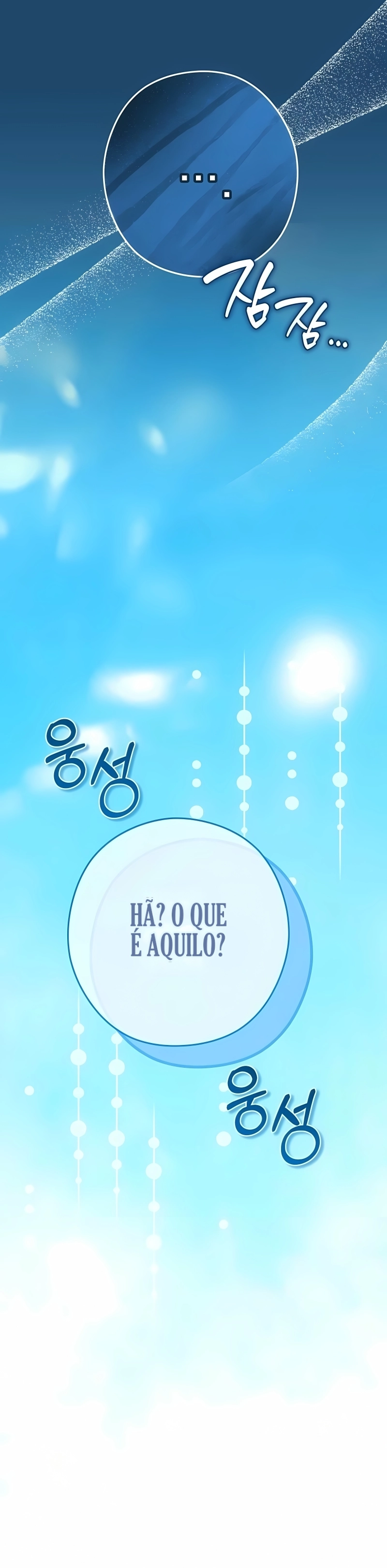 A Empregada da Imperatriz Capítulo 6 Página 5