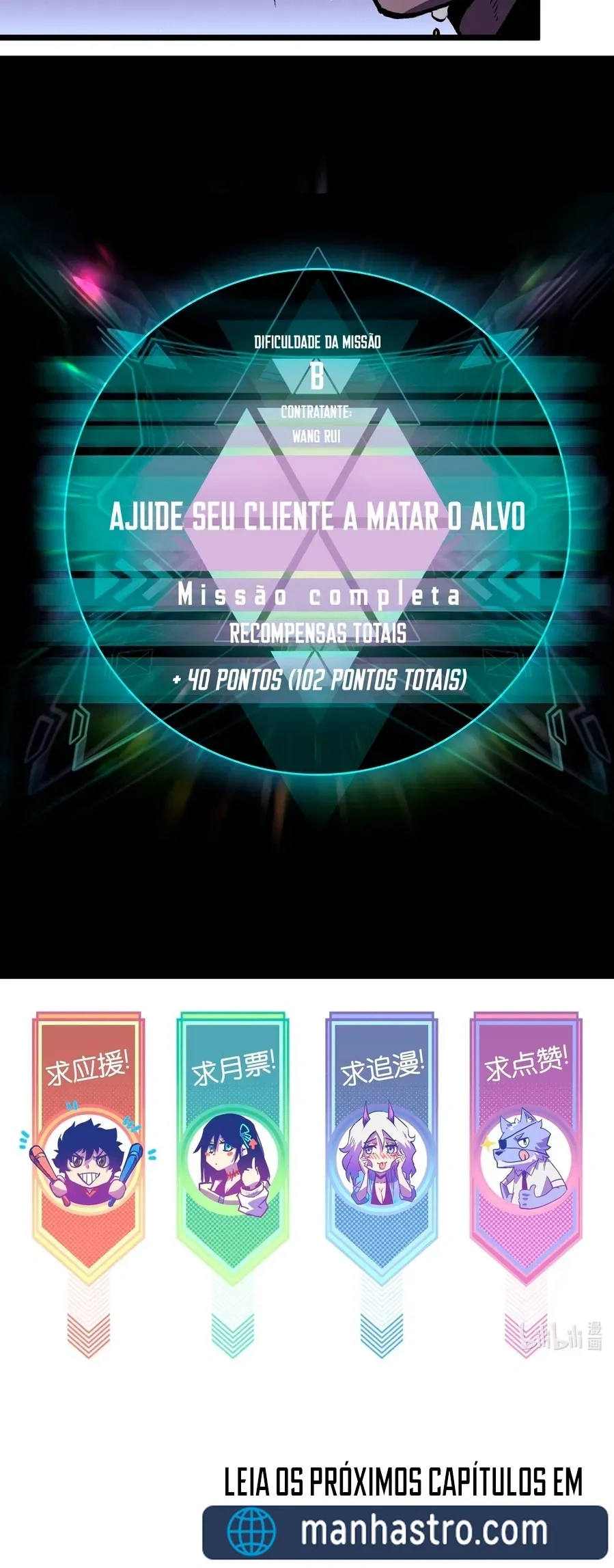 A Empresa de Entregas Pós-Apocalíptica Capítulo 10 Página 26