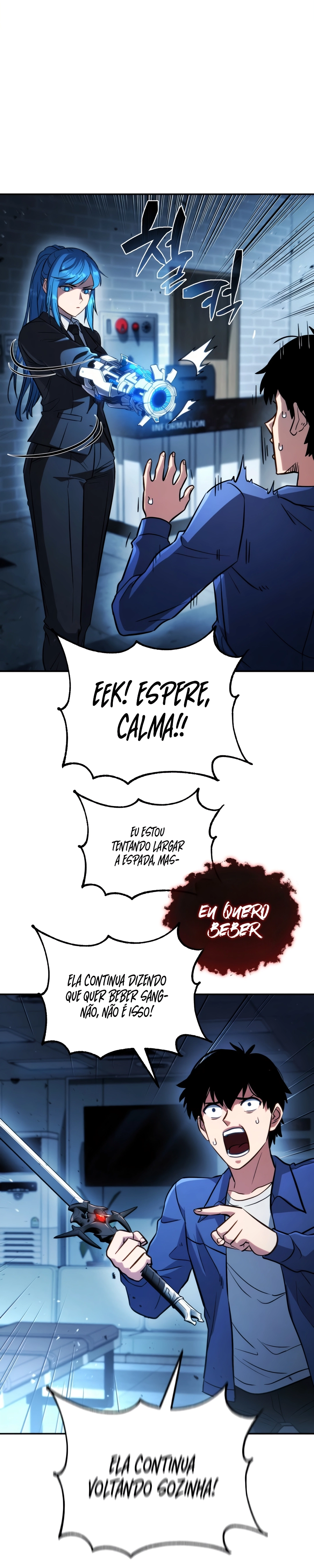 A Espada da Calamidade do Espadachim Imune à Corrupção Capítulo 1 Página 58