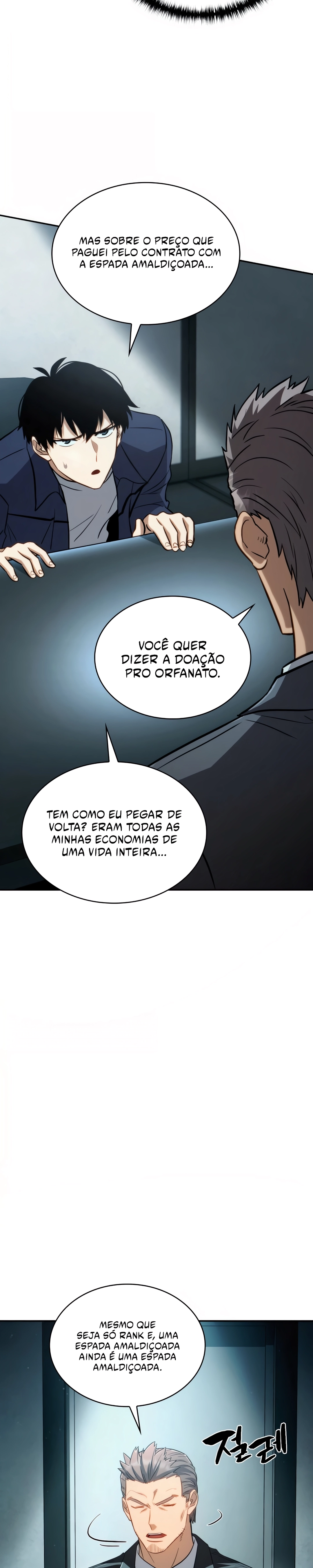 A Espada da Calamidade do Espadachim Imune à Corrupção Capítulo 1 Página 67