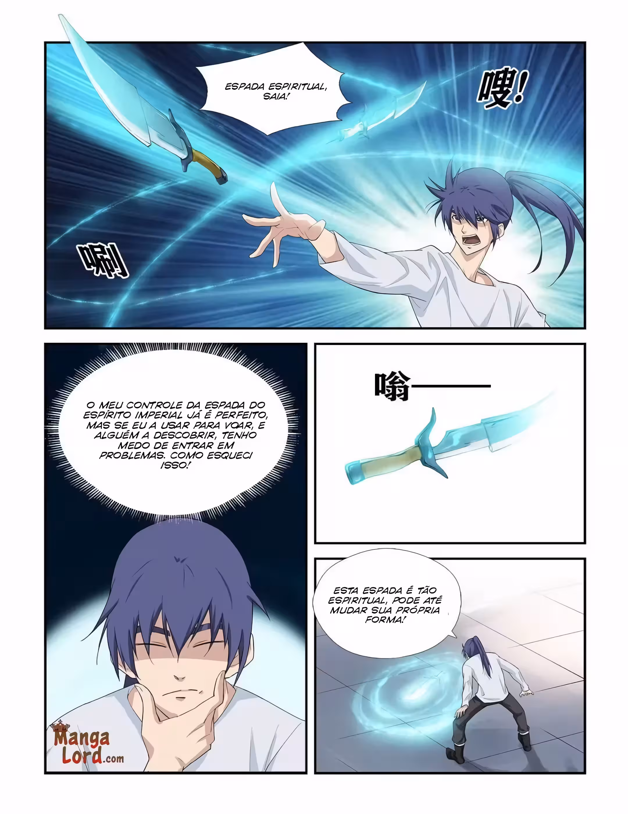 A Espada que Desafia o Céu Capítulo 247 Página 7
