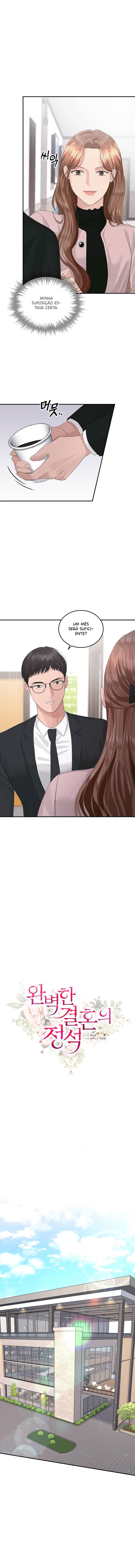 A Essência De Um Casamento Perfeito Capítulo 38 Página 3