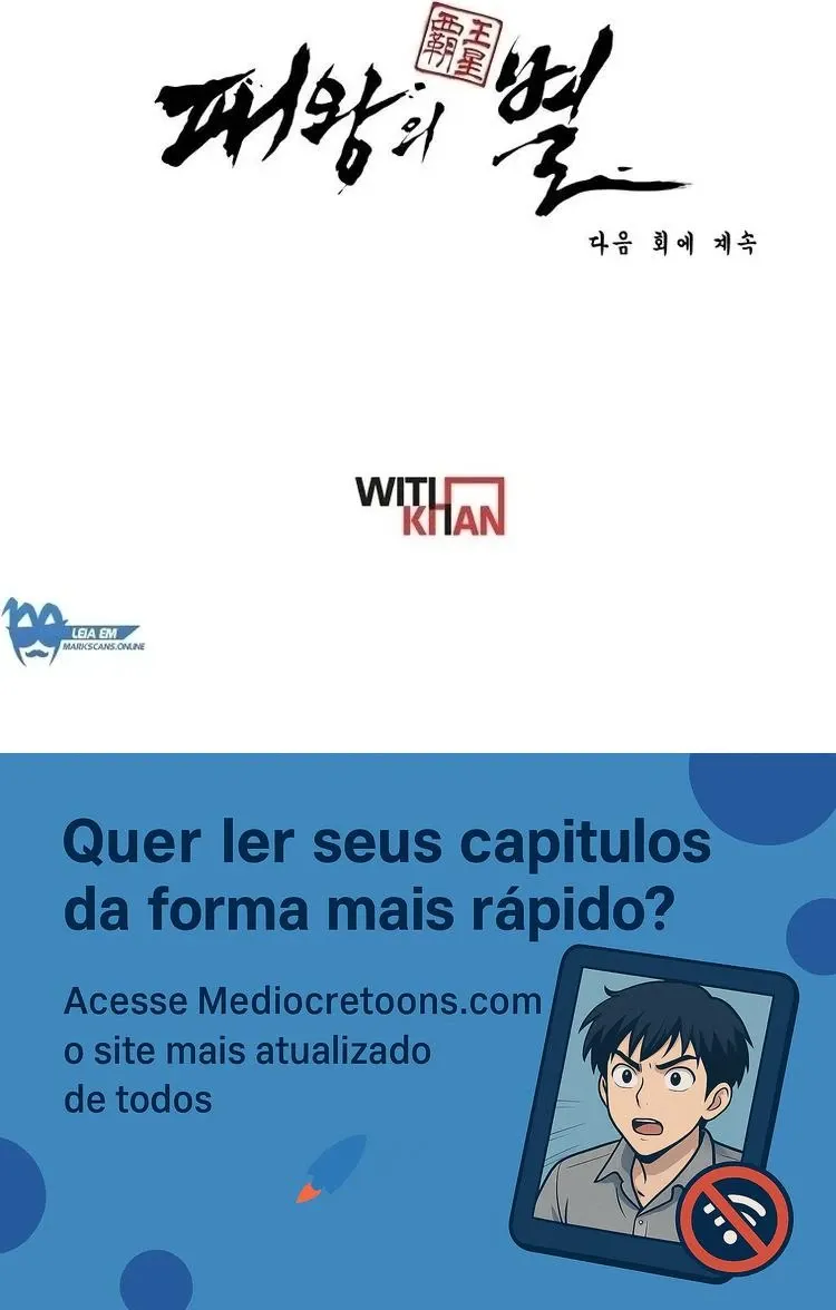 A Estrela do Soberano Supremo Capítulo 19 Página 12