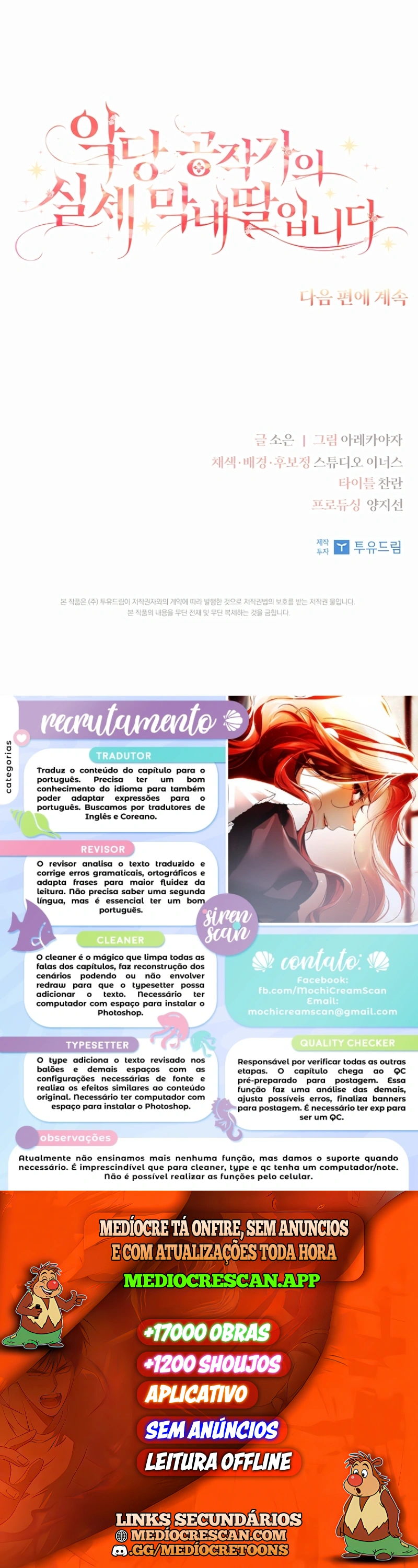 A Filha Mais Nova do Duque Vilão Capítulo 115 Página 35