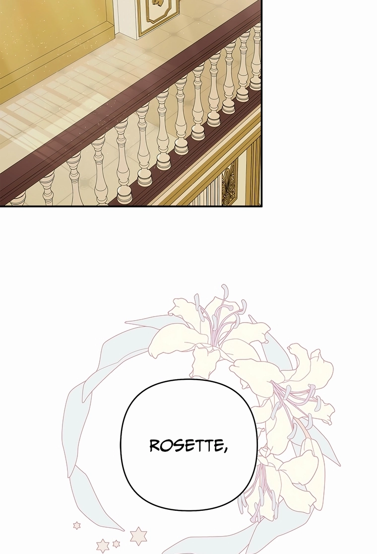A Filha Mais Nova do Duque Vilão Capítulo 43 Página 74