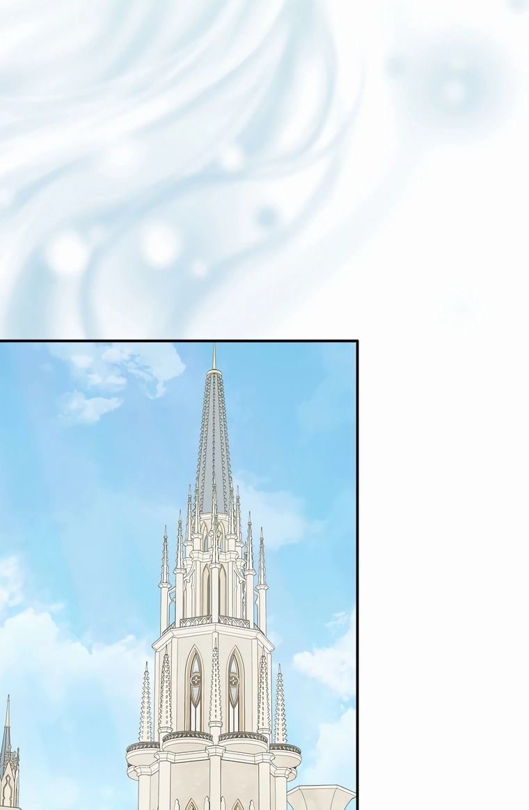 A Filha Mais Nova do Duque Vilão Capítulo 44 Página 103