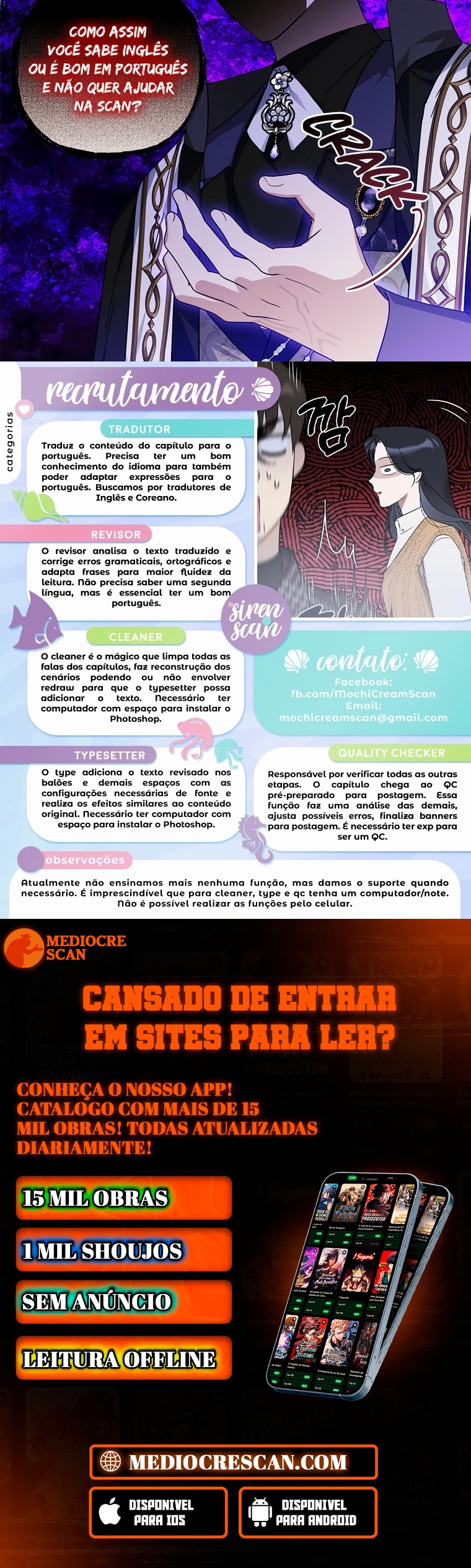A Filha Mais Nova do Duque Vilão Capítulo 51 Página 111
