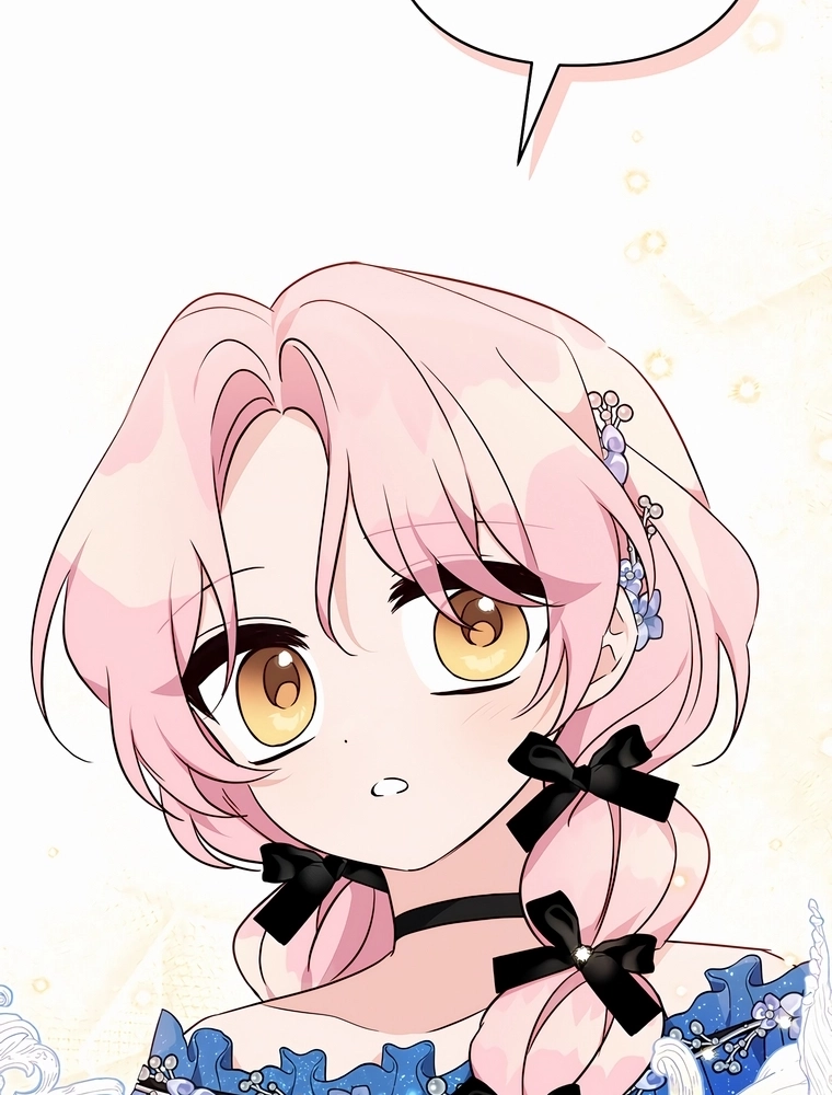 A Filha Mais Nova do Duque Vilão Capítulo 52 Página 24