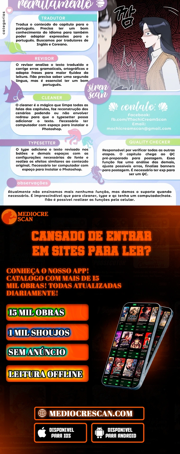 A Filha Mais Nova do Duque Vilão Capítulo 54 Página 107