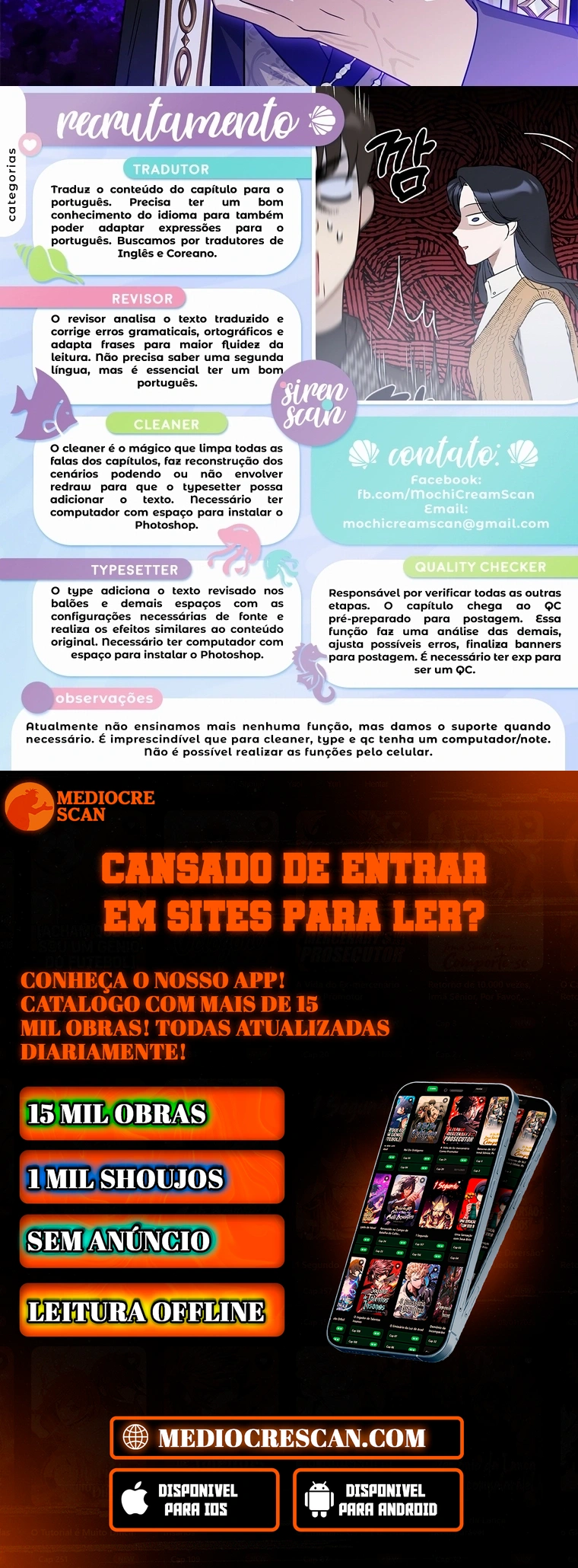 A Filha Mais Nova do Duque Vilão Capítulo 59 Página 112