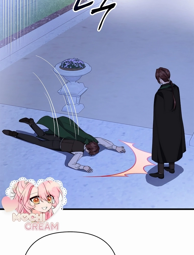 A Filha Mais Nova do Duque Vilão Capítulo 67 Página 60