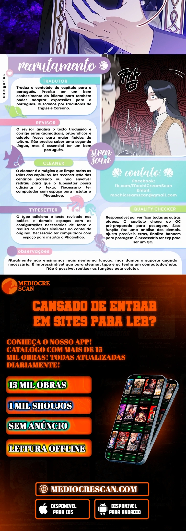 A Filha Mais Nova do Duque Vilão Capítulo 73 Página 120
