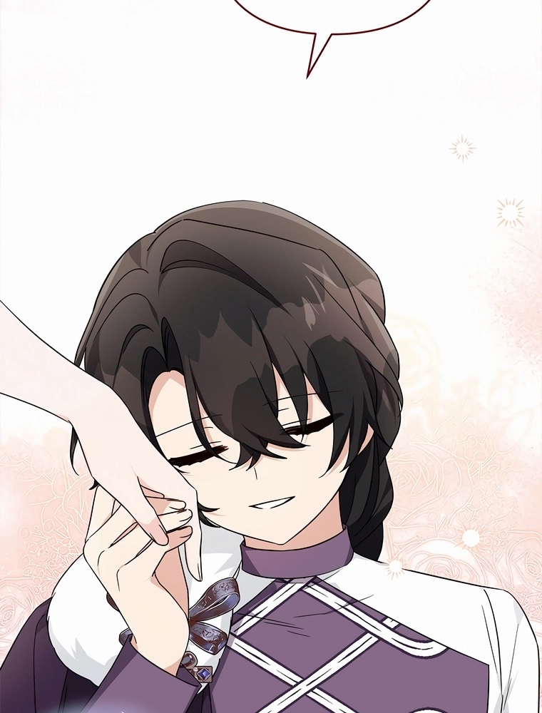 A Filha Mais Nova do Duque Vilão Capítulo 78 Página 43