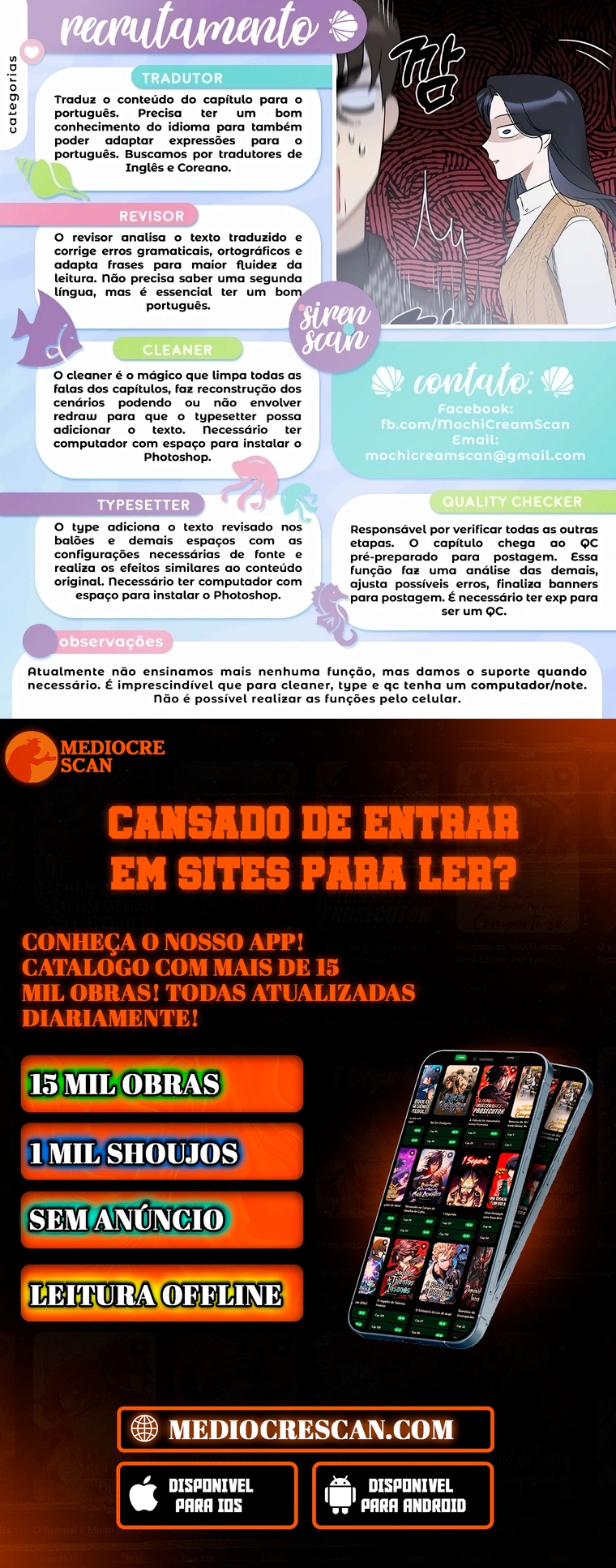 A Filha Mais Nova do Duque Vilão Capítulo 84 Página 119