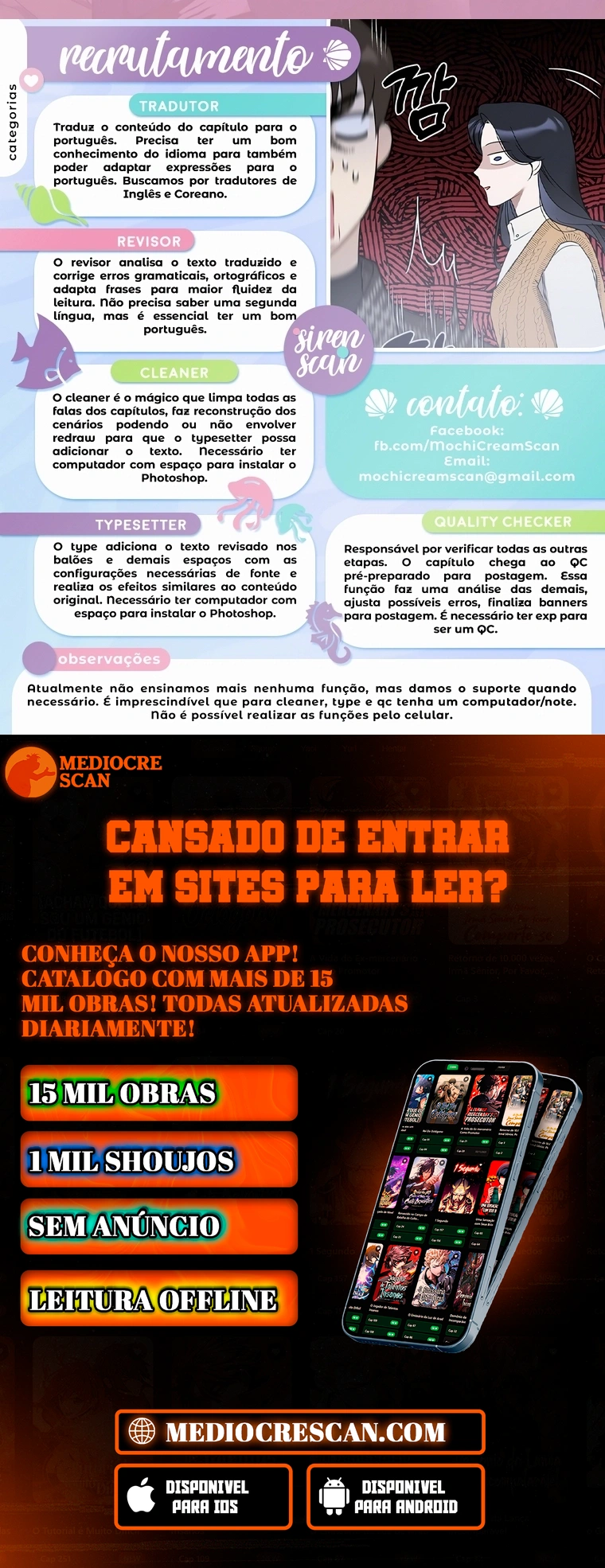 A Filha Mais Nova do Duque Vilão Capítulo 90 Página 110