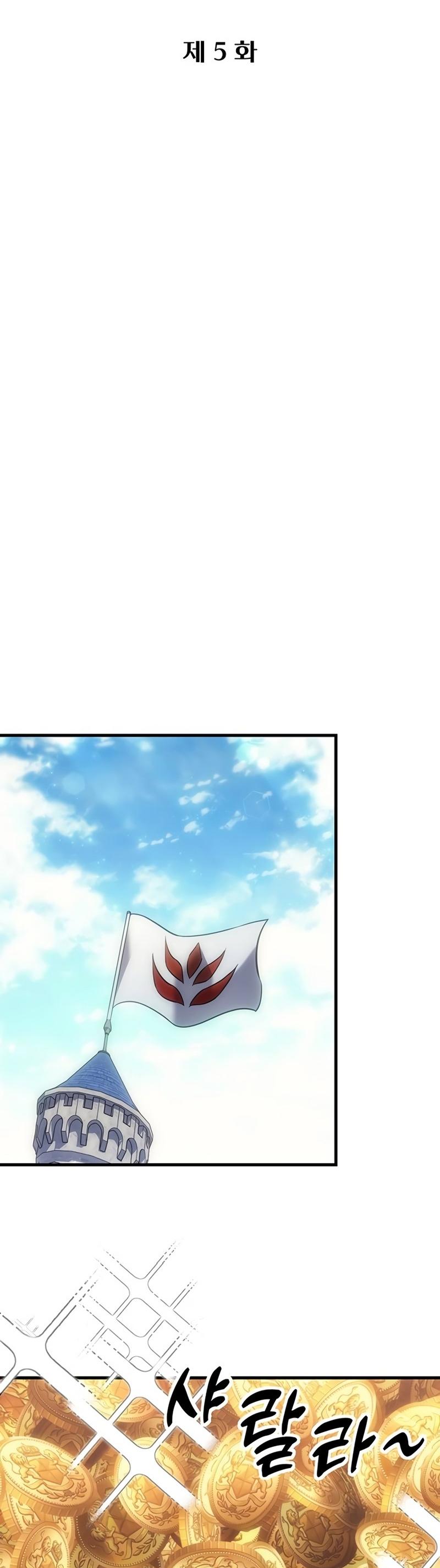 A Flame Reborn Capítulo 5 Página 27