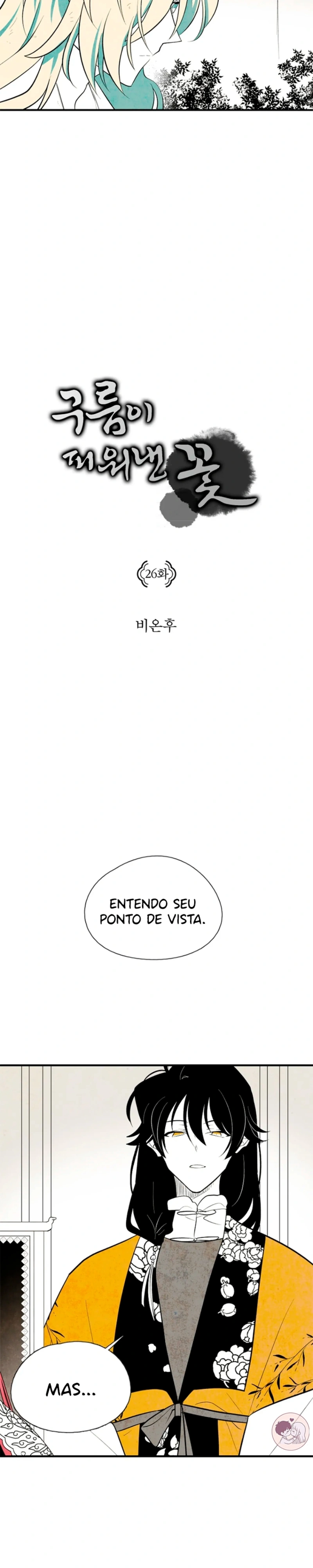 A Flor que Desabrochou sob uma Nuvem Capítulo 26 Página 2