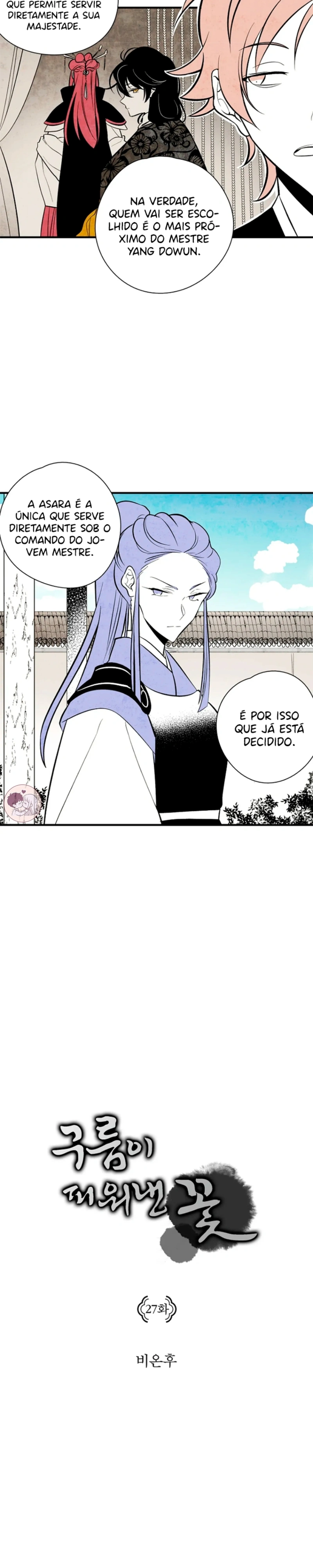 A Flor que Desabrochou sob uma Nuvem Capítulo 27 Página 2