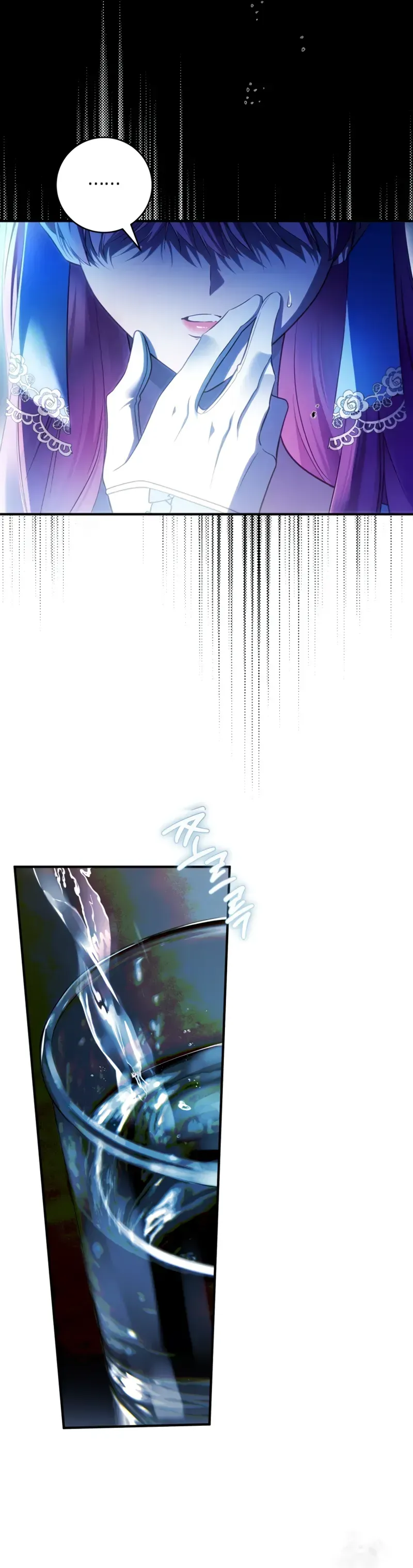 The Flower That Wields a Sword Capítulo 33 Página 24