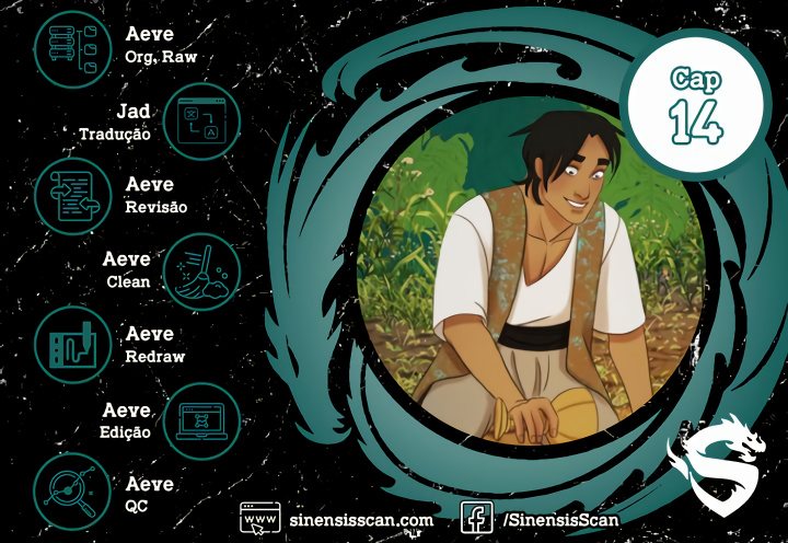 A fúria e a aurora Capítulo 14 Página 1