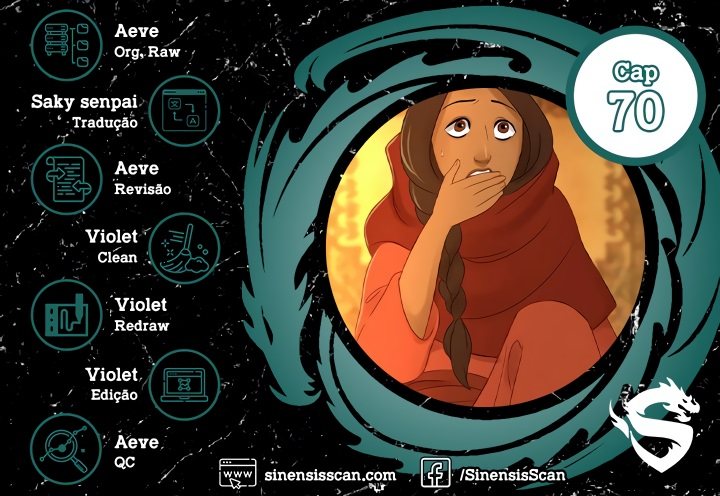 A fúria e a aurora Capítulo 70 Página 1