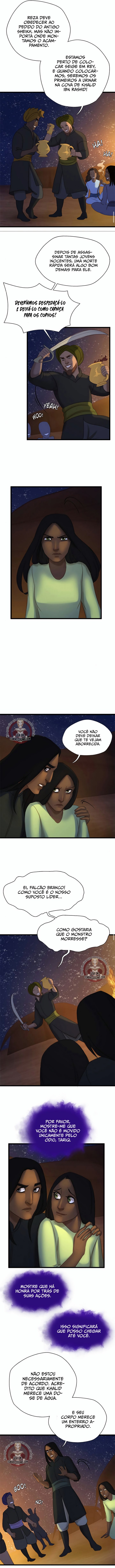 A fúria e a aurora Capítulo 78 Página 8