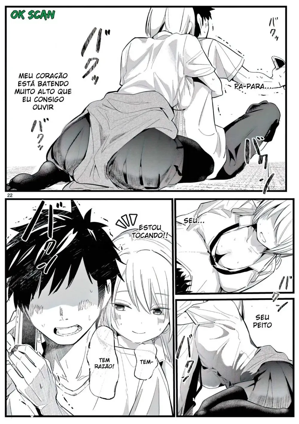 A Garota do Meu Melhor Amigo Capítulo 0 Página 24