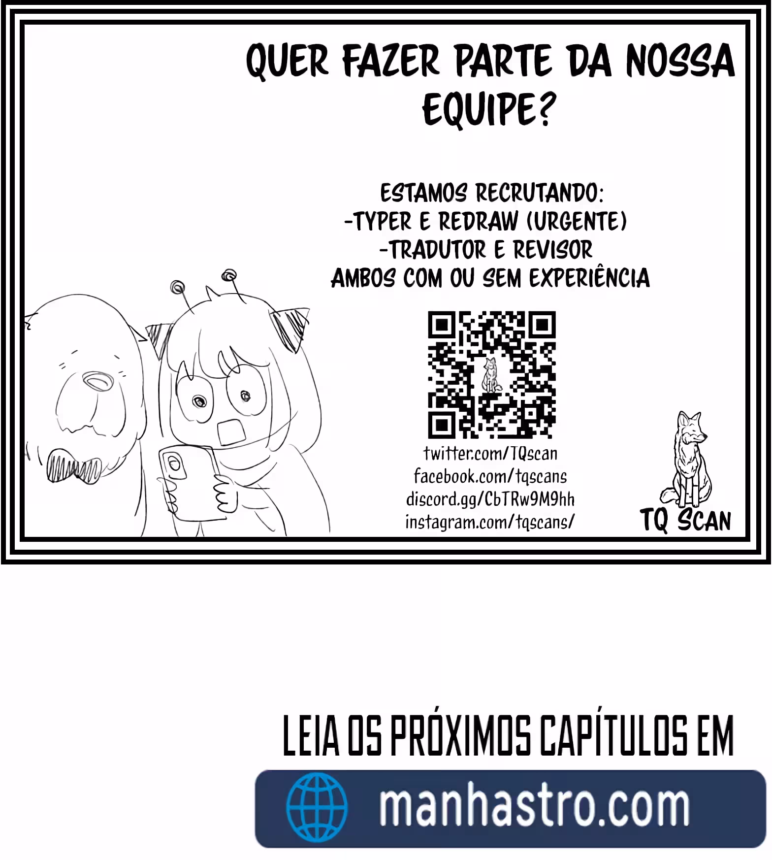 A Garota do Meu Melhor Amigo Capítulo 36.5 Página 4