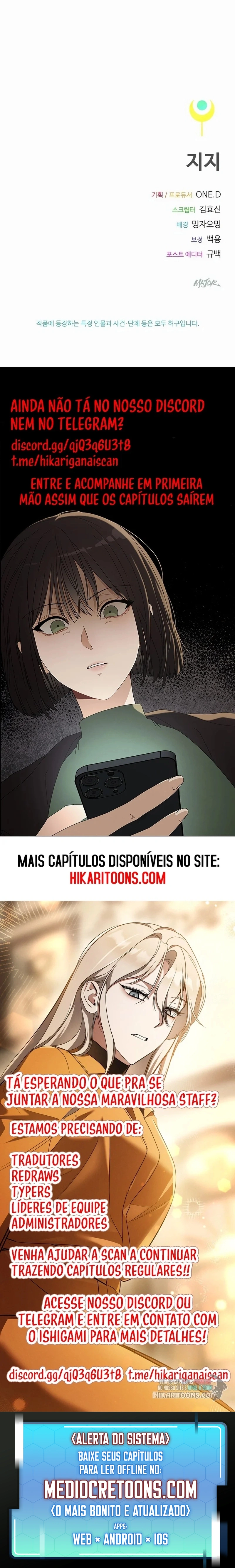 A Garota do Zodiaco Capítulo 2 Página 22