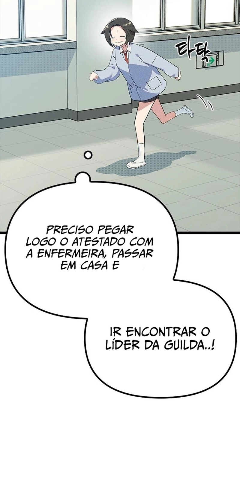 A Garota do Zodiaco Capítulo 29 Página 104