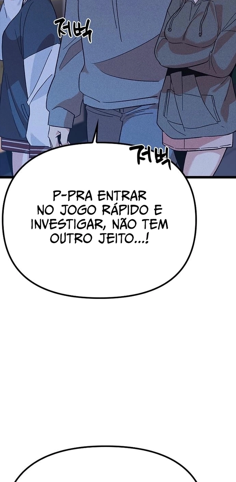 A Garota do Zodiaco Capítulo 29 Página 12