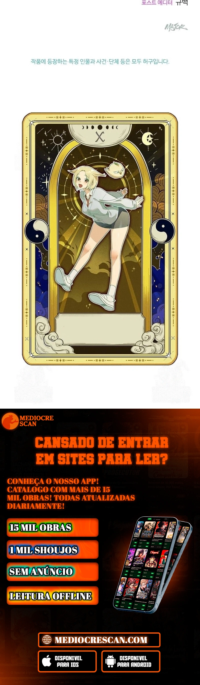 A Garota do Zodiaco Capítulo 31 Página 120
