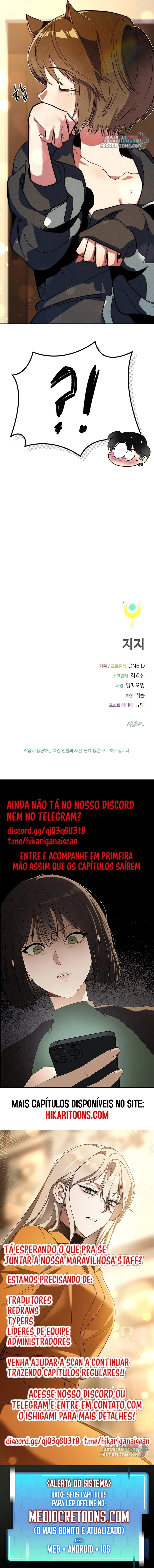 A Garota do Zodiaco Capítulo 4 Página 22