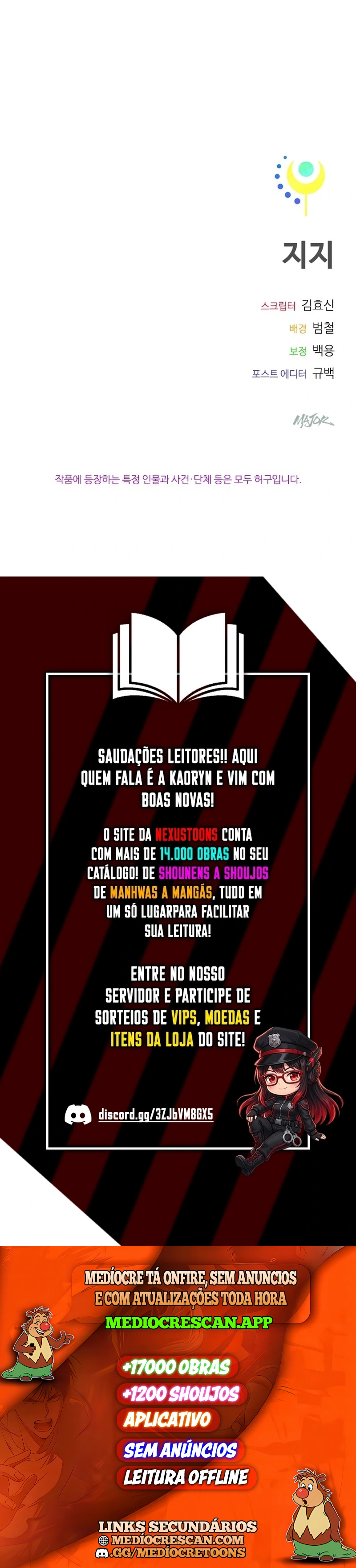 A Garota do Zodiaco Capítulo 43 Página 43