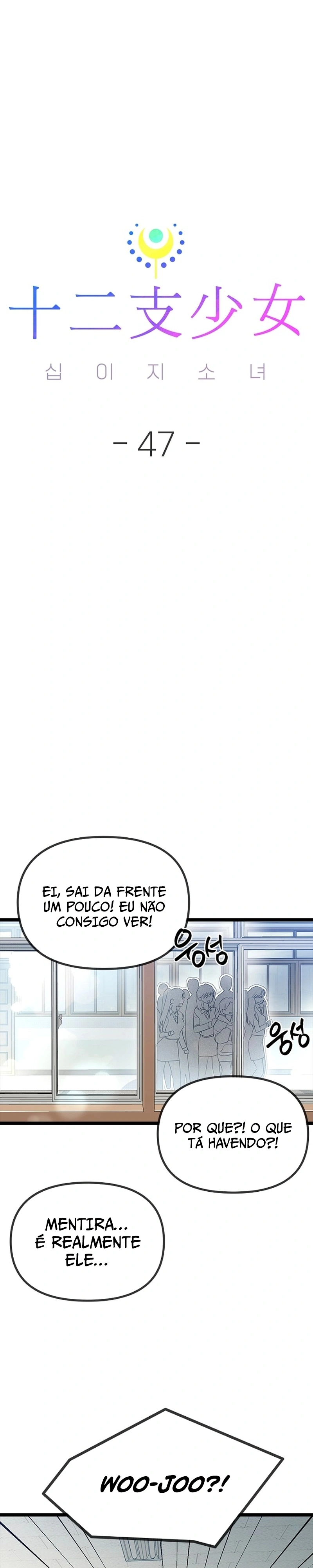 A Garota do Zodiaco Capítulo 47 Página 12