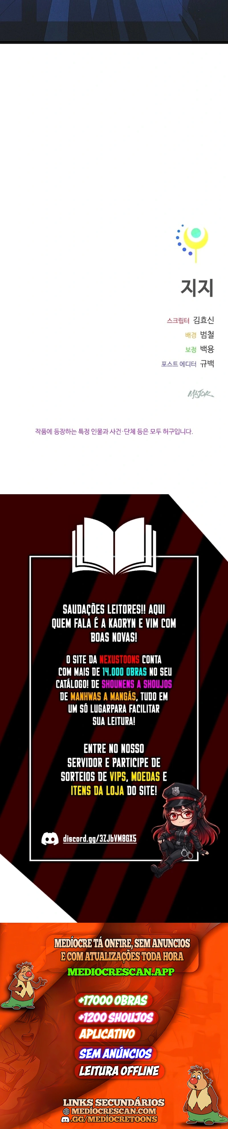A Garota do Zodiaco Capítulo 48 Página 40