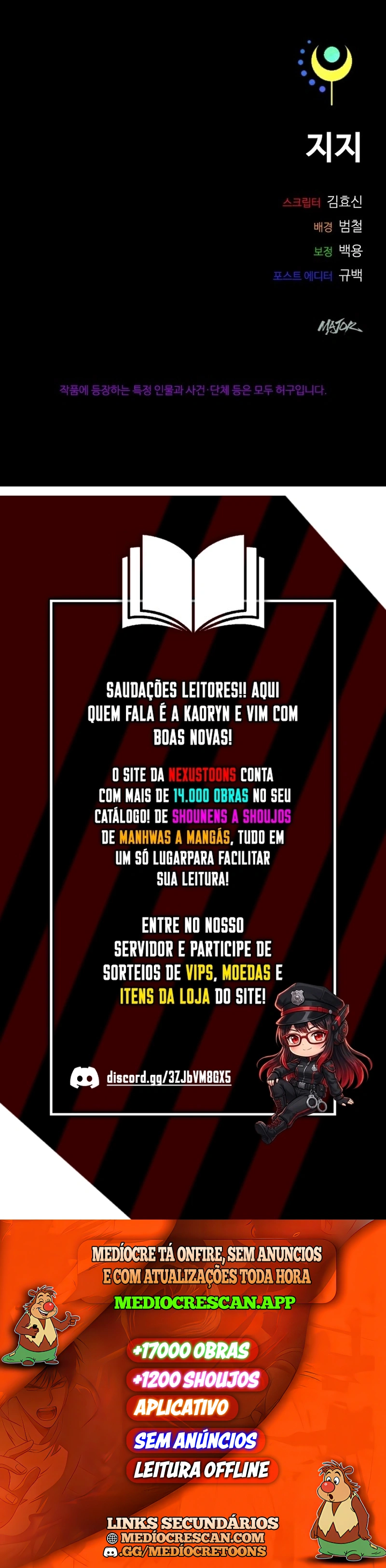 A Garota do Zodiaco Capítulo 50 Página 44