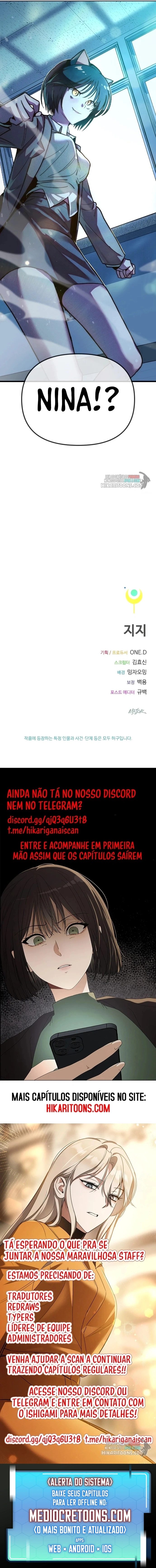 A Garota do Zodiaco Capítulo 6 Página 17