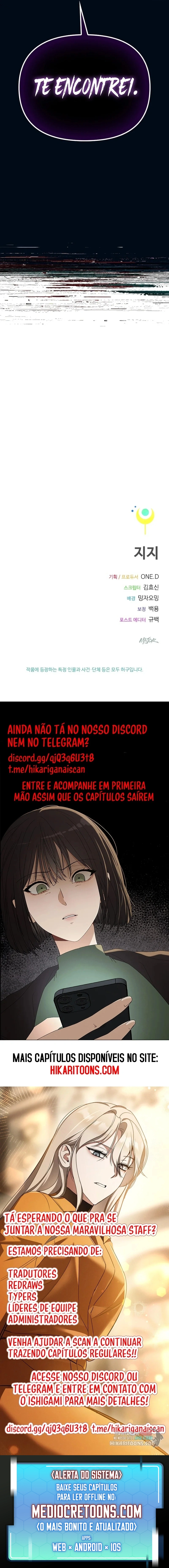 A Garota do Zodiaco Capítulo 9 Página 16