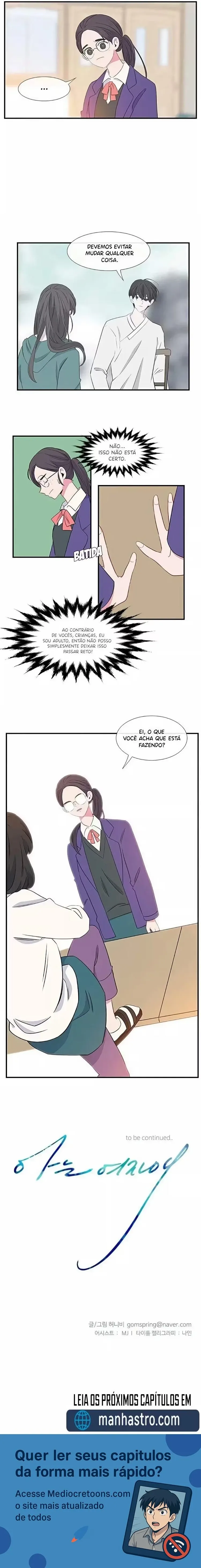 A Garota que Ele Conhece Capítulo 5 Página 5