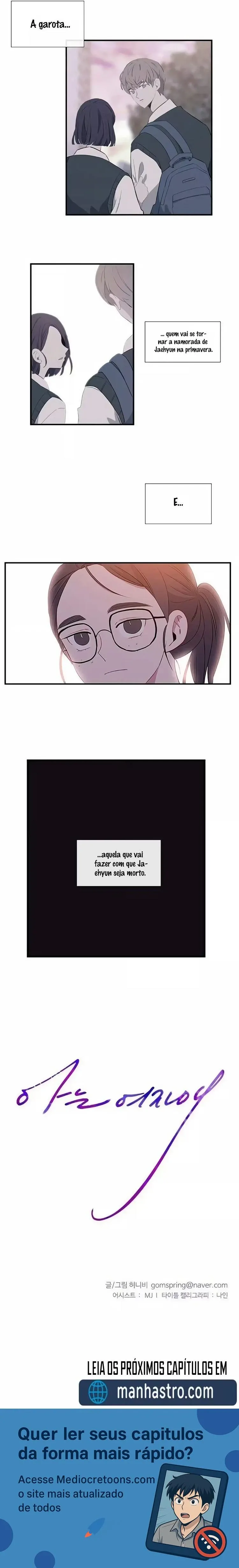 A Garota que Ele Conhece Capítulo 6 Página 5