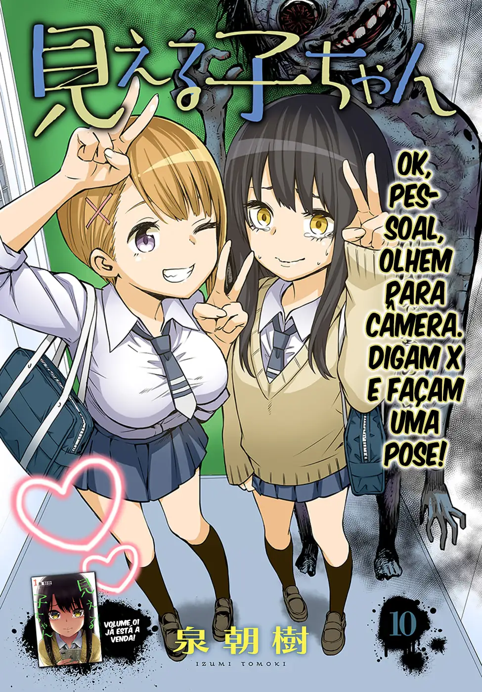 A Garota que Pode Ver Capítulo 10 Página 2